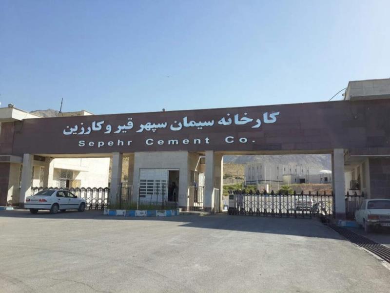 The cement sector of Iran