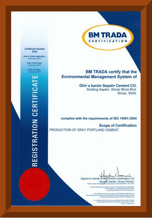 گواهی استاندارد سیستم مدیریت زیست محیطی ISO 14001:2004 از موسسه BM TRADA